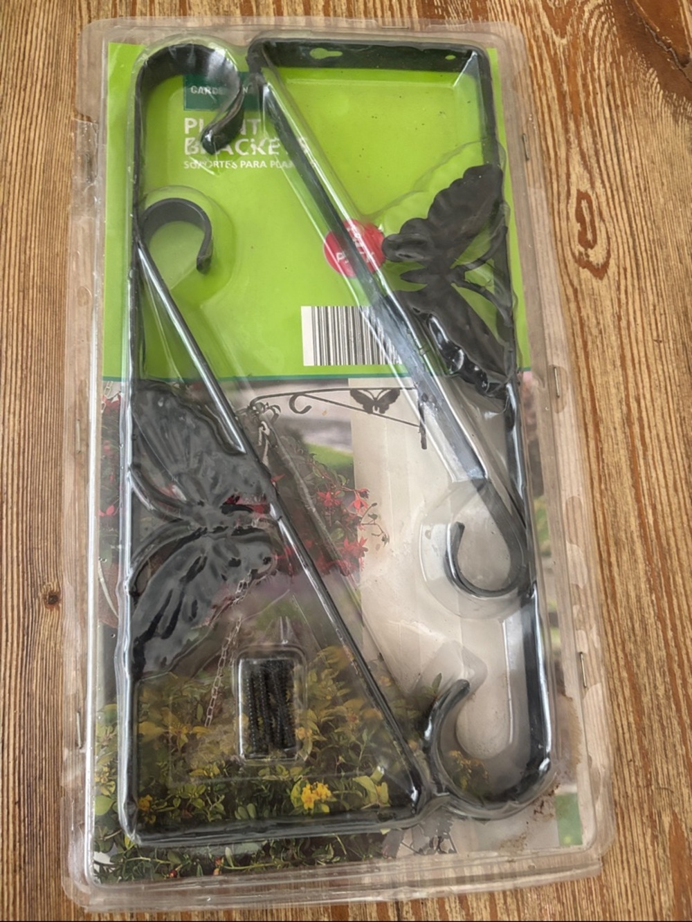 Metal Butterfly Plant Brackets/Hangers - Black - New